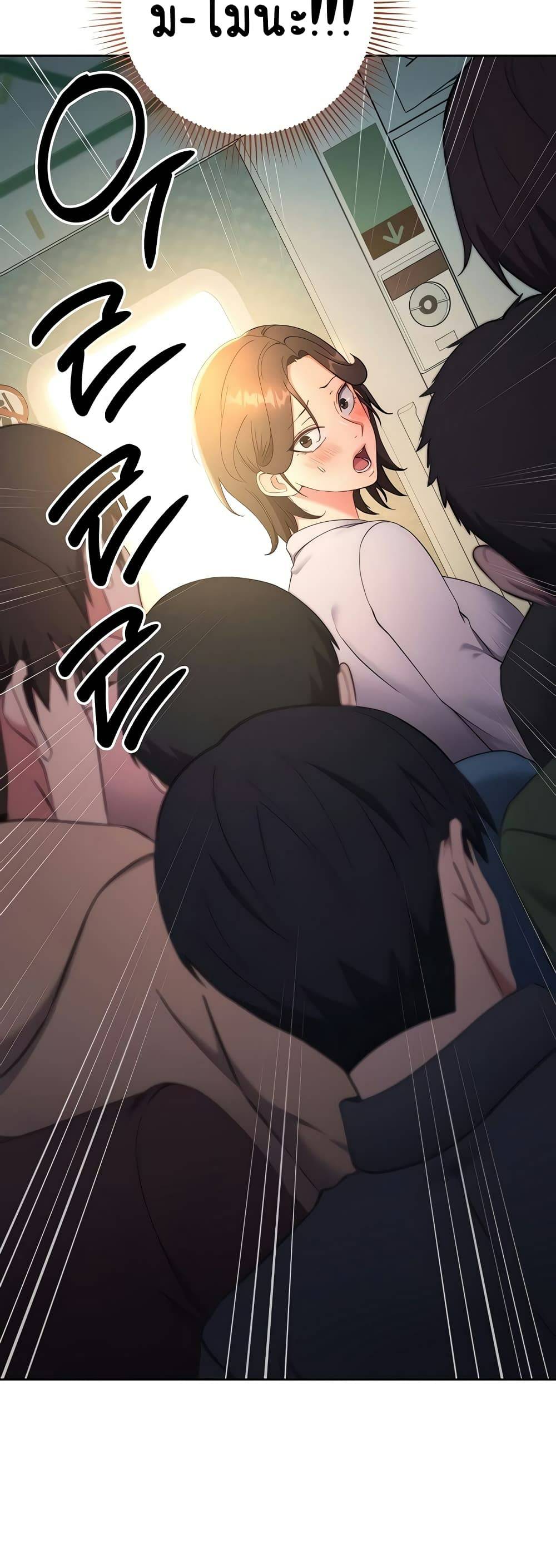 kuro-doujin-9082.jpg