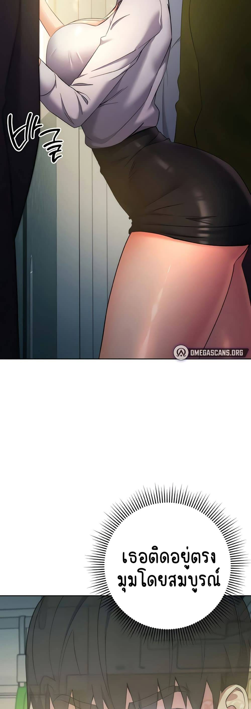 kuro-doujin-9086.jpg