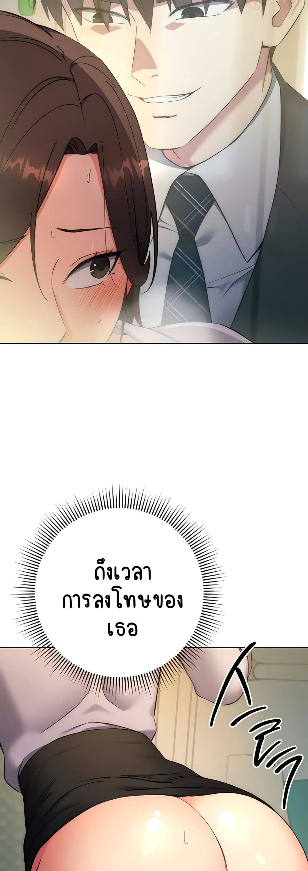 kuro-doujin-9087.jpg