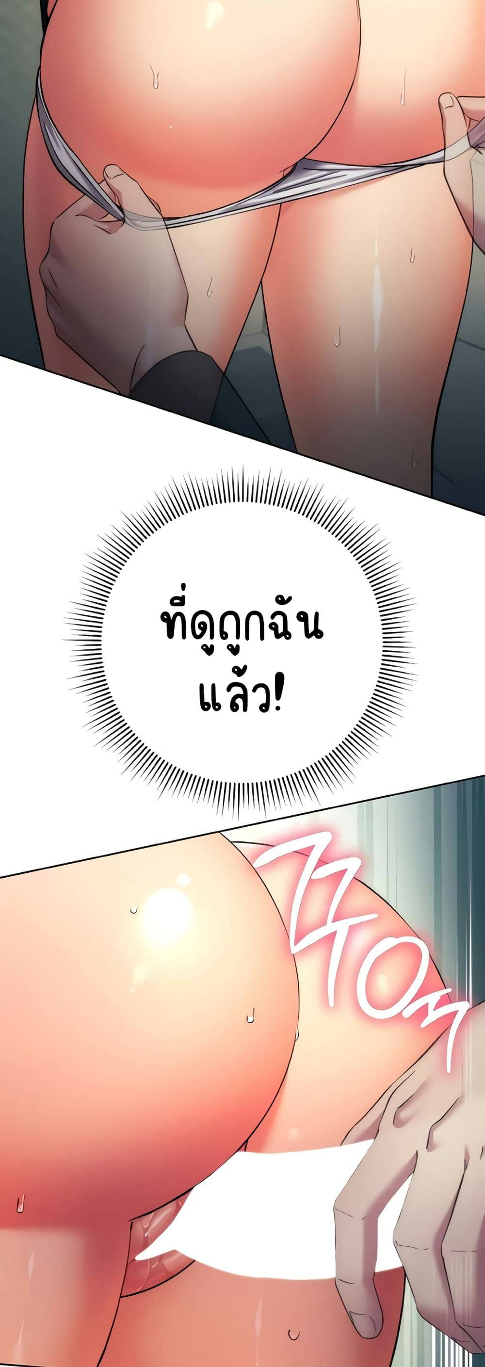 kuro-doujin-9088.jpg