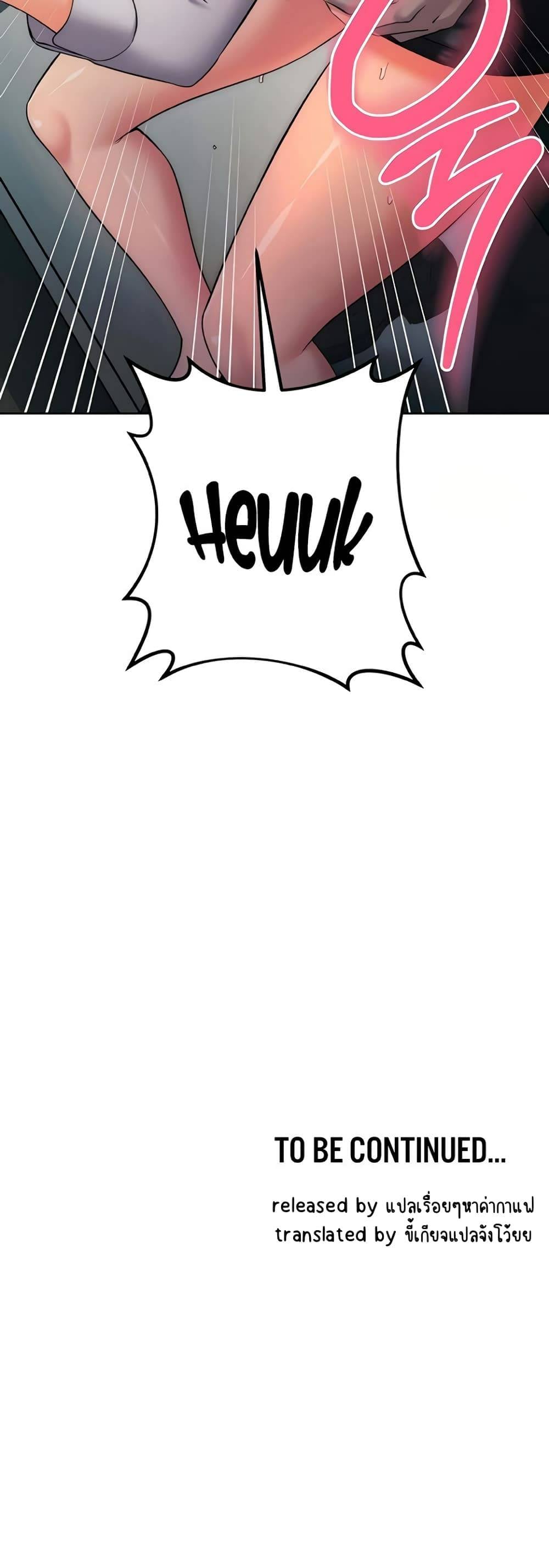kuro-doujin-9090.jpg