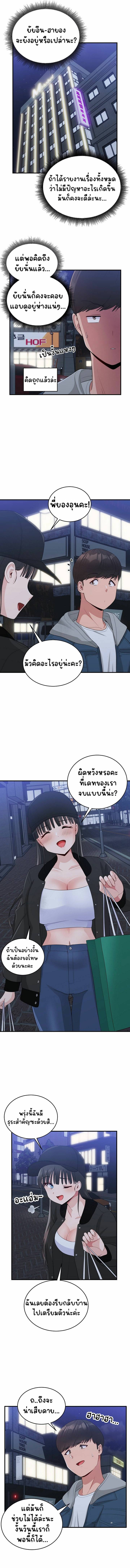 kuro-doujin-003.jpg