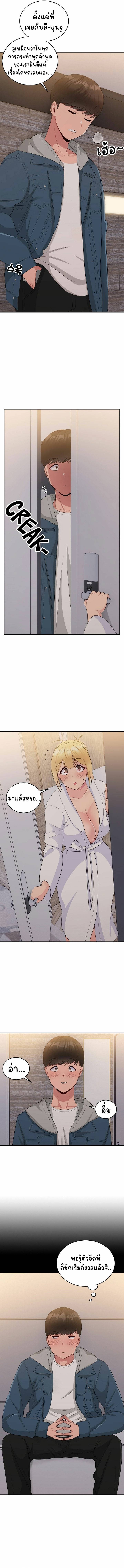 kuro-doujin-005.jpg