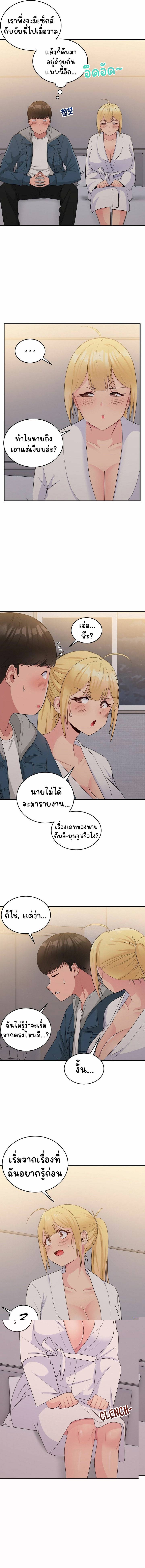 kuro-doujin-006.jpg