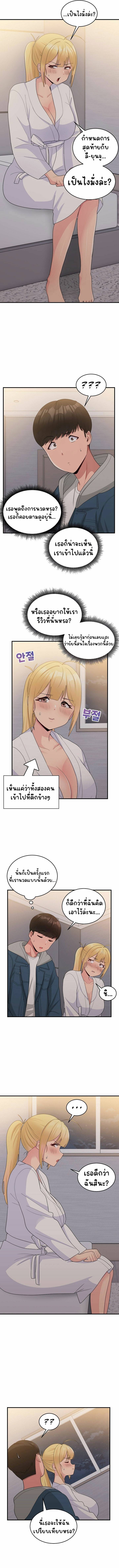 kuro-doujin-007.jpg
