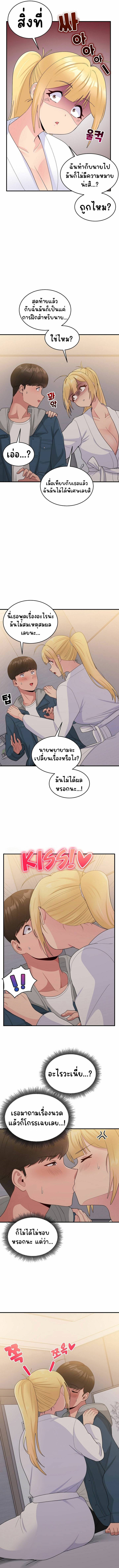 kuro-doujin-010.jpg