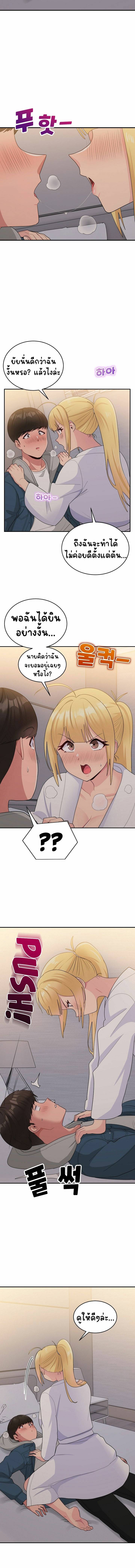 kuro-doujin-011.jpg