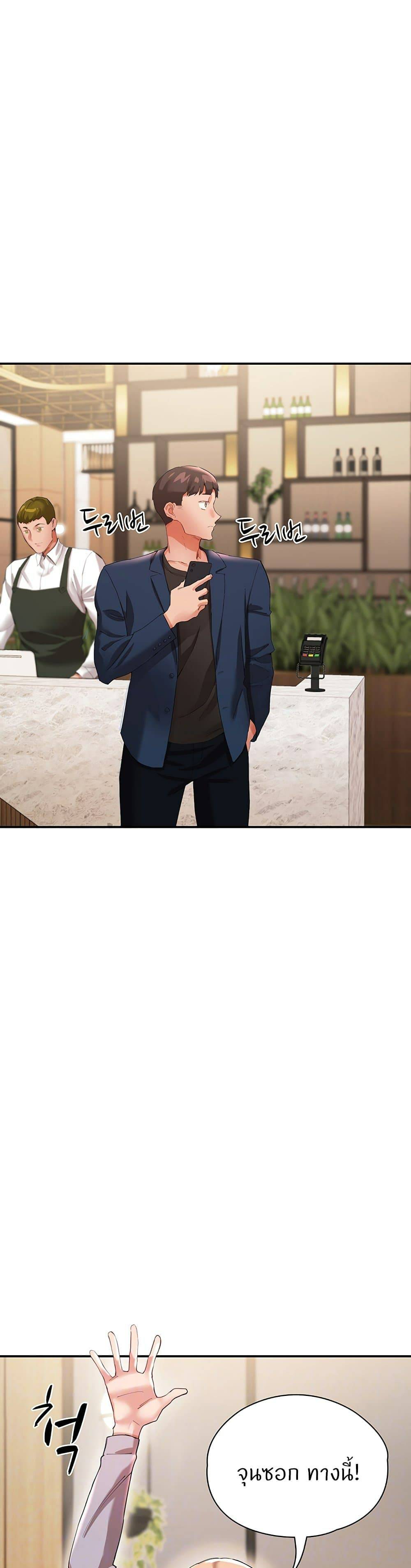 kuro-doujin-016.jpg