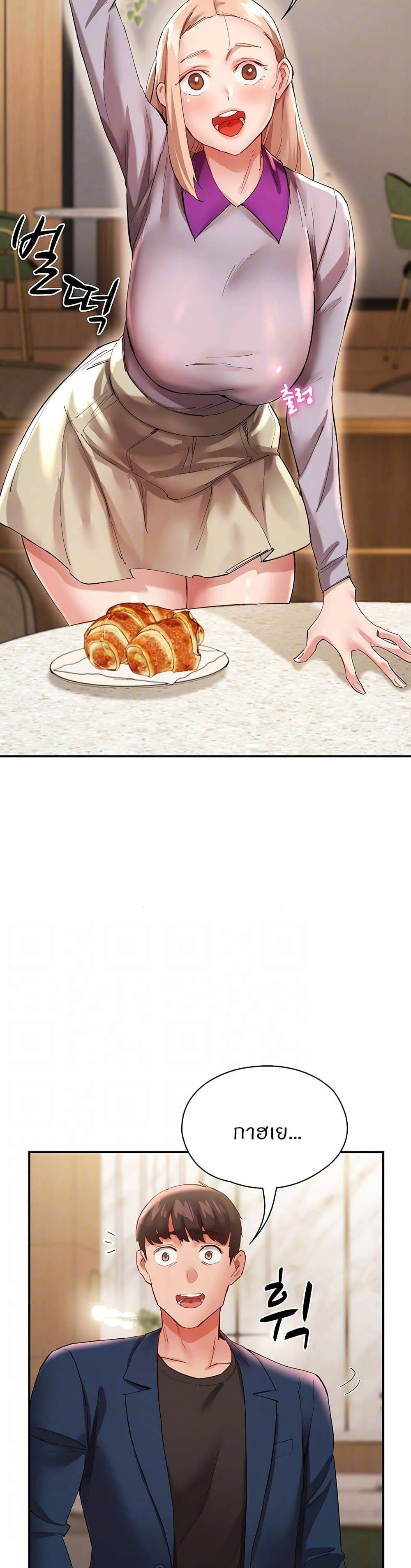 kuro-doujin-017.jpg