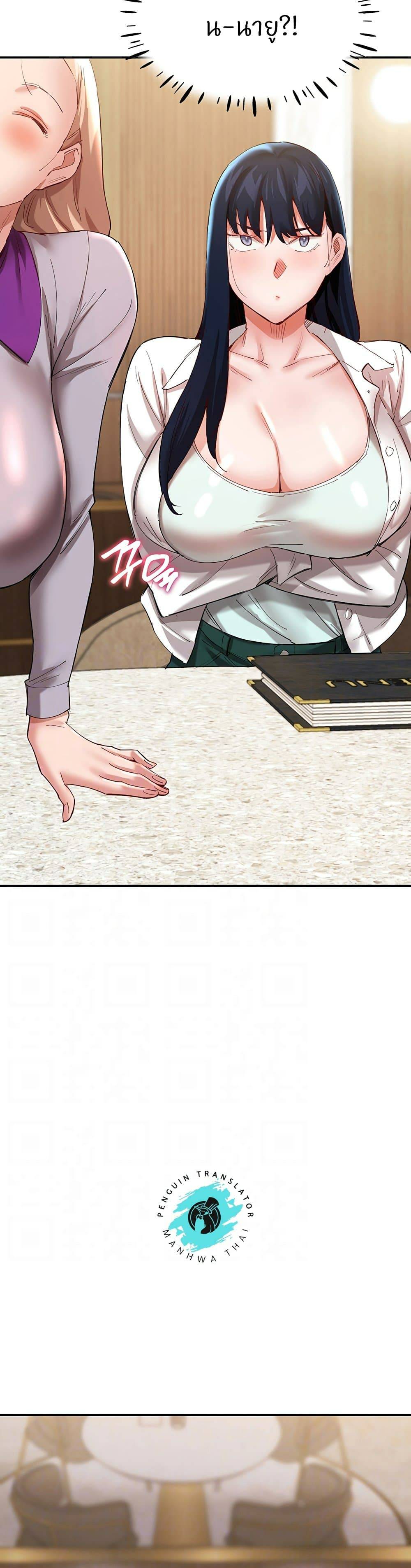 kuro-doujin-019.jpg