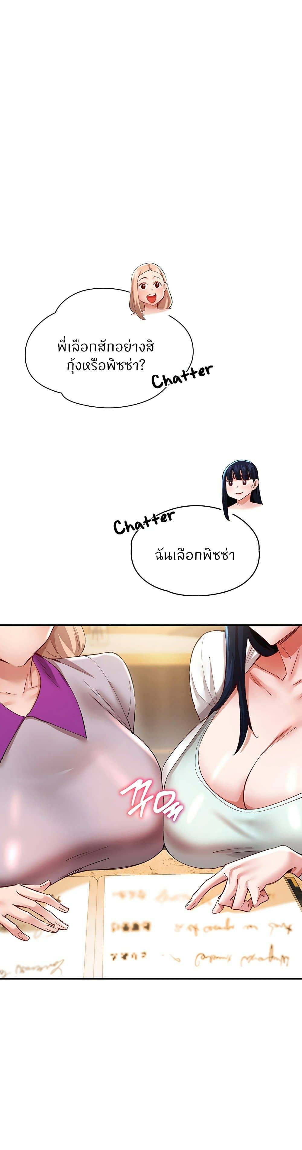 kuro-doujin-021.jpg