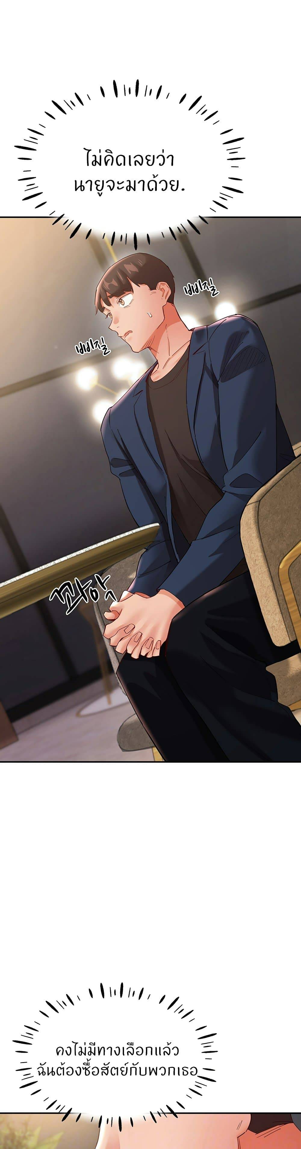 kuro-doujin-022.jpg