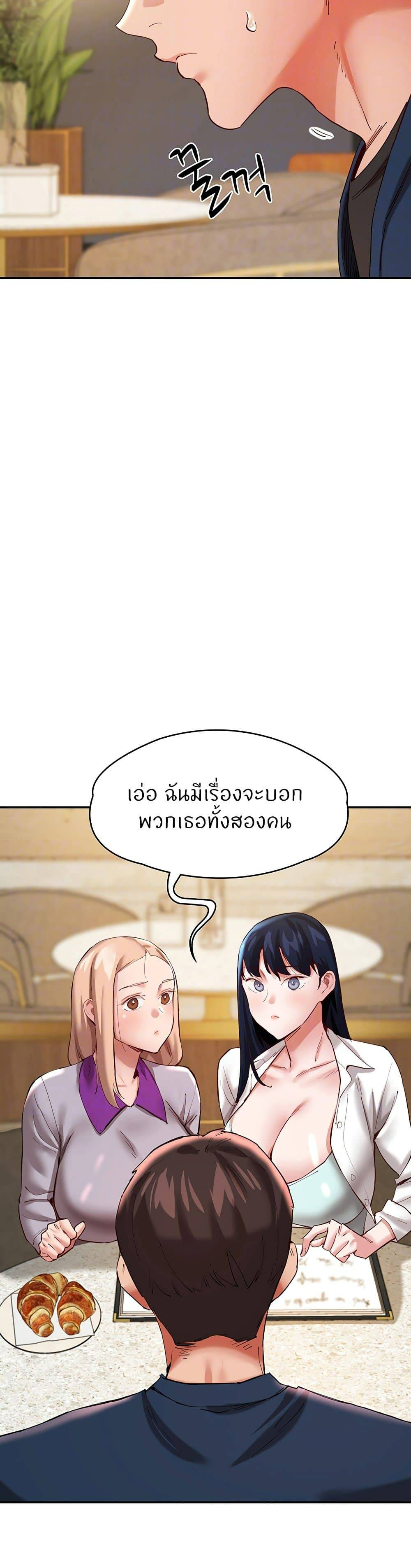 kuro-doujin-023.jpg
