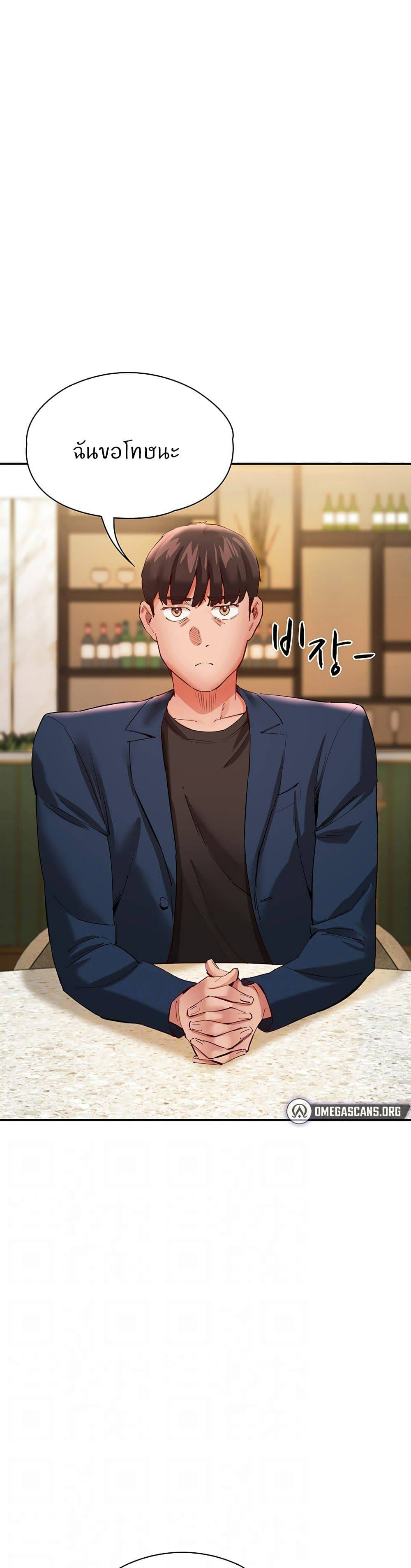 kuro-doujin-024.jpg