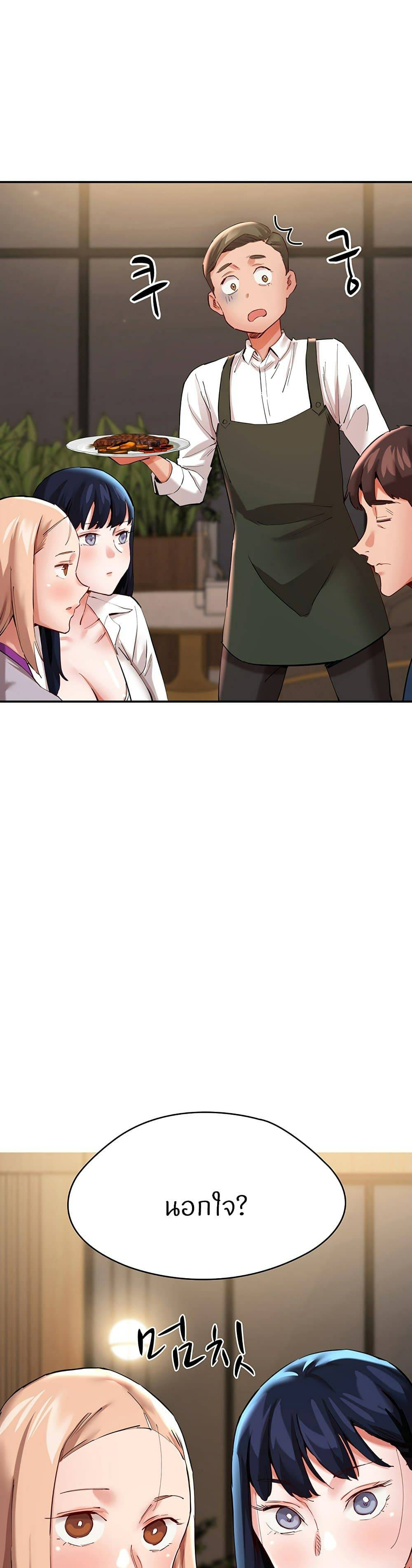 kuro-doujin-027.jpg