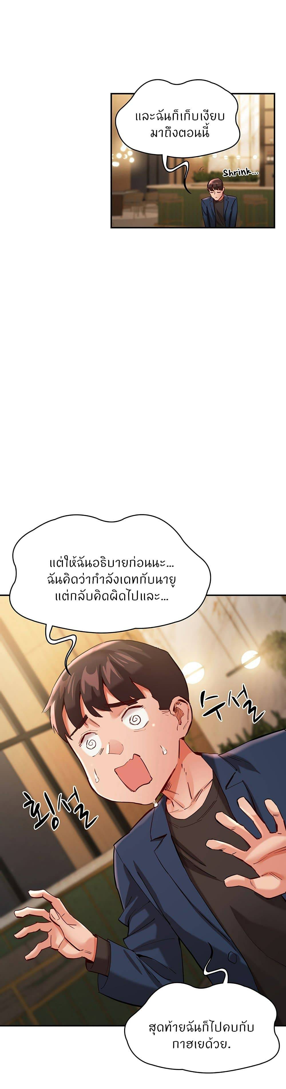 kuro-doujin-029.jpg