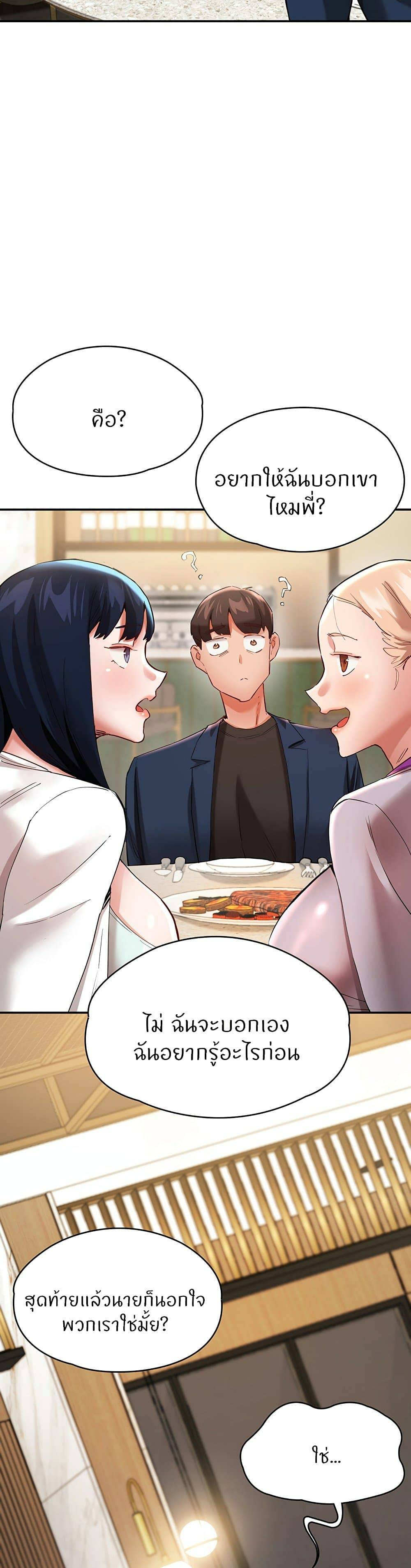 kuro-doujin-032.jpg