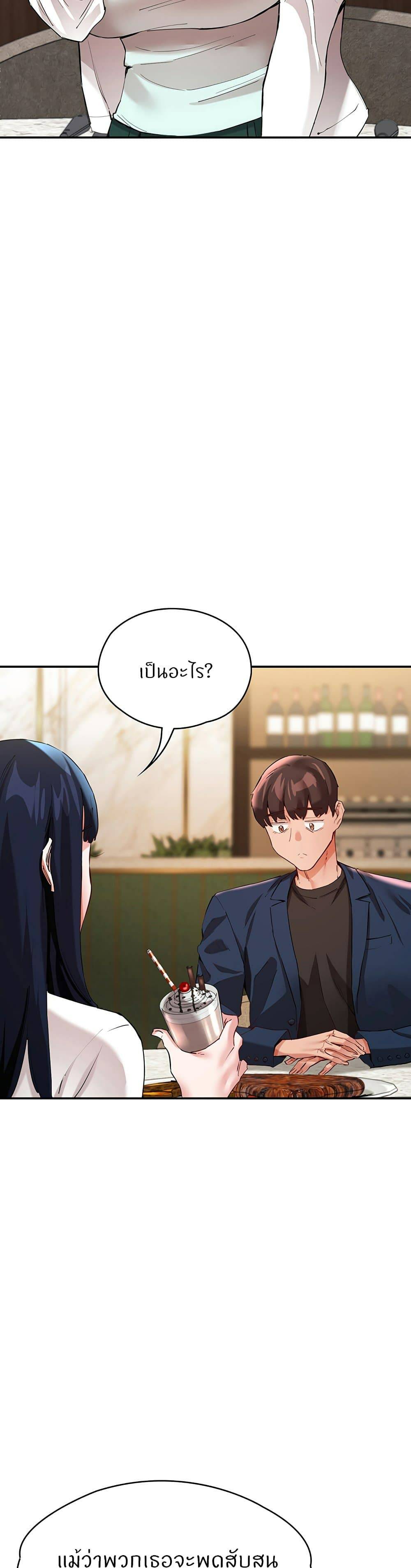 kuro-doujin-034.jpg