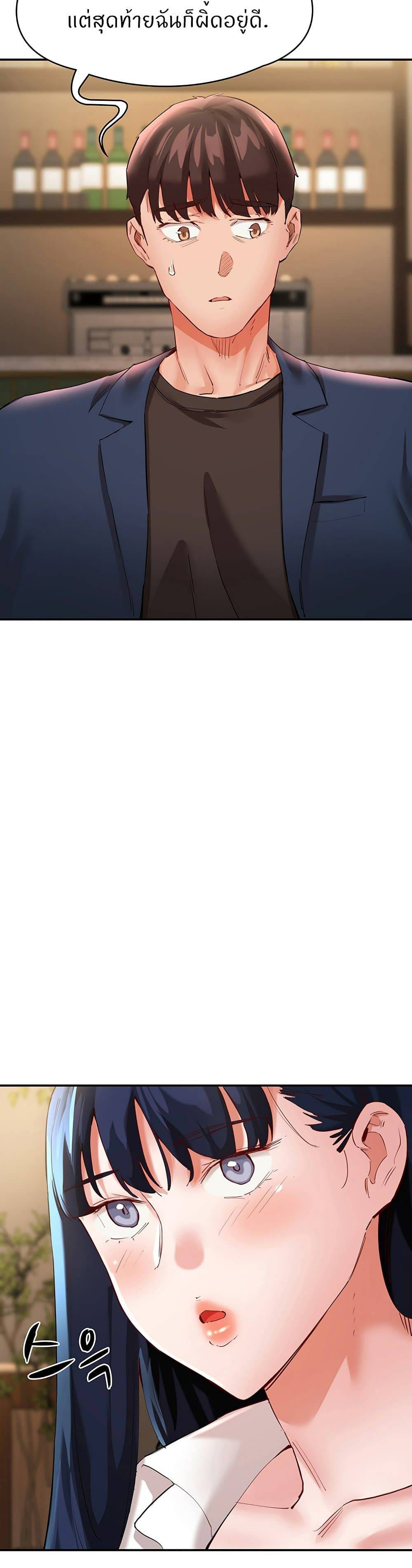 kuro-doujin-035.jpg