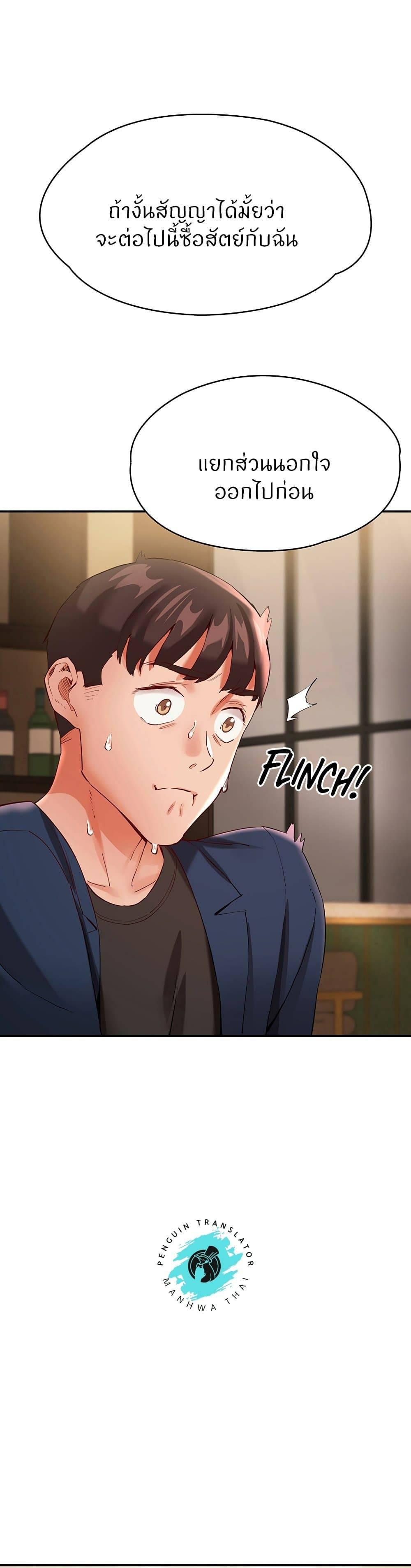 kuro-doujin-036.jpg