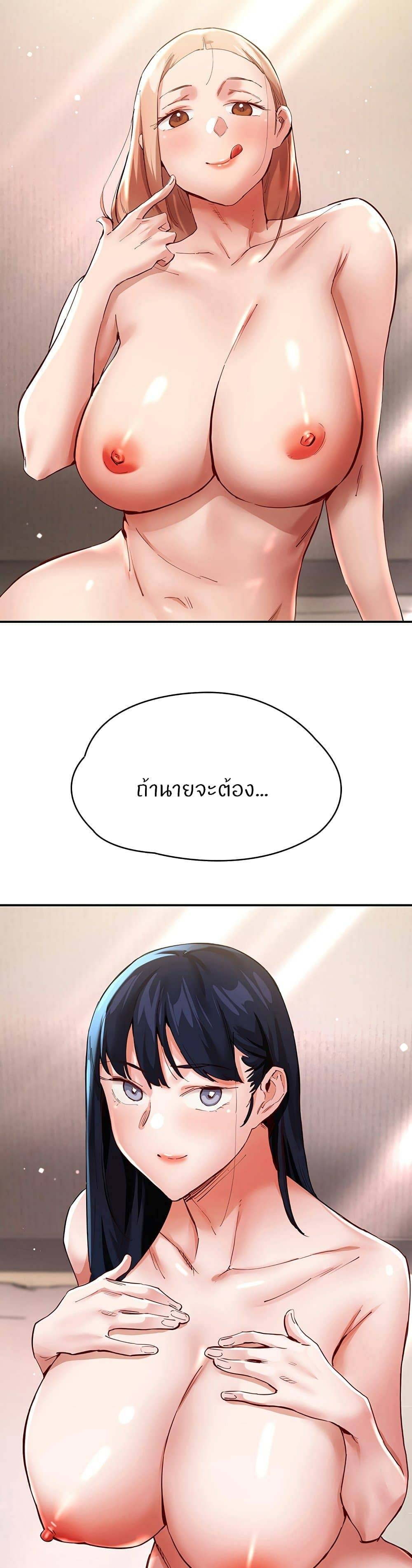 kuro-doujin-037.jpg