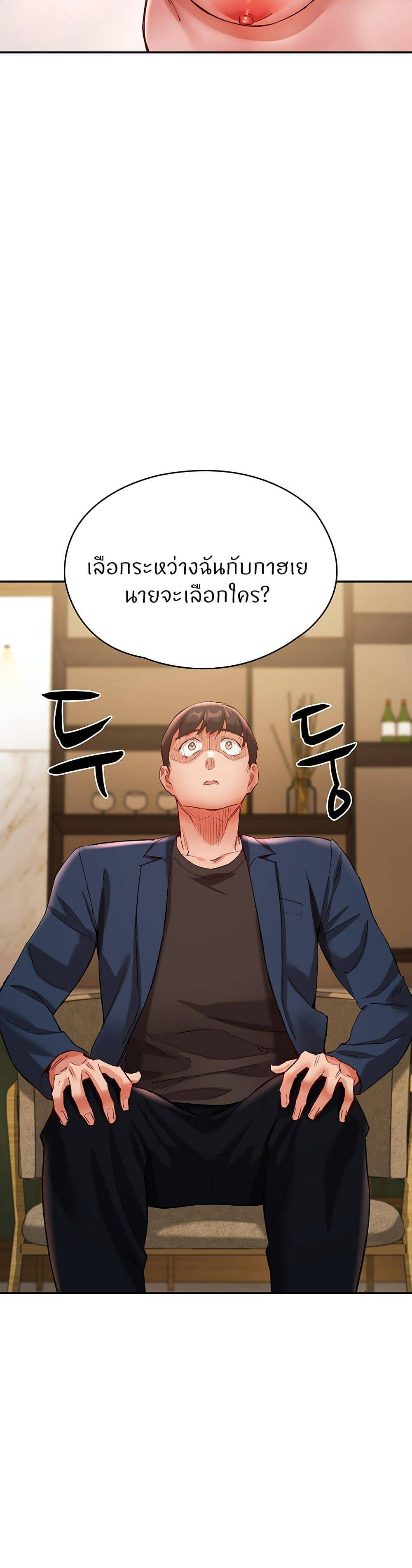 kuro-doujin-038.jpg