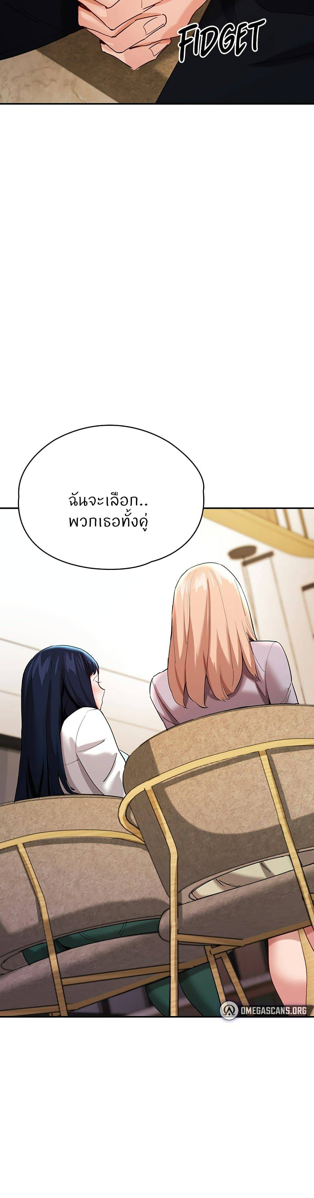 kuro-doujin-040.jpg