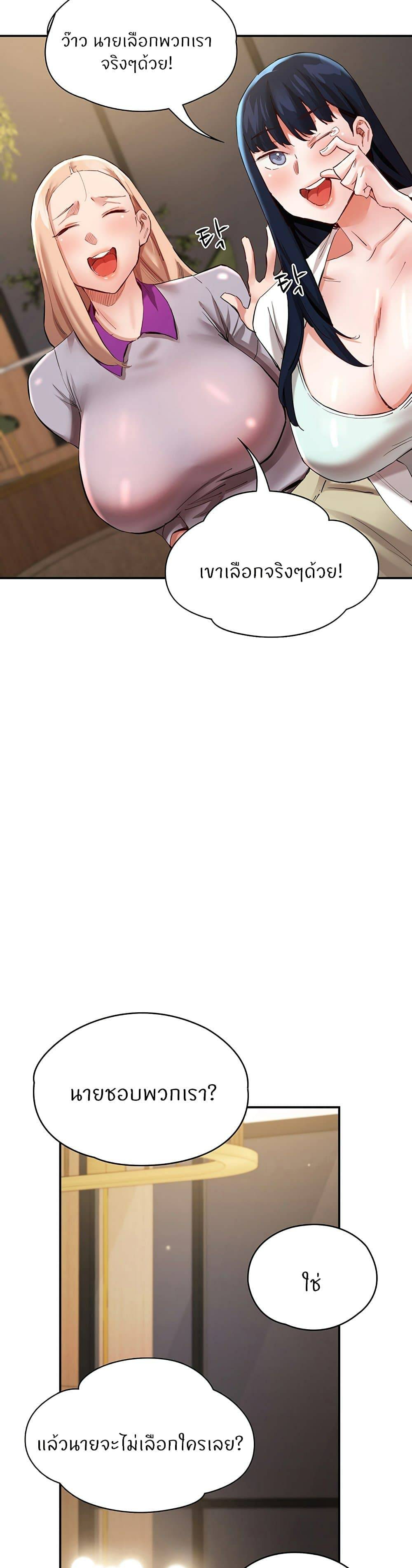 kuro-doujin-043.jpg