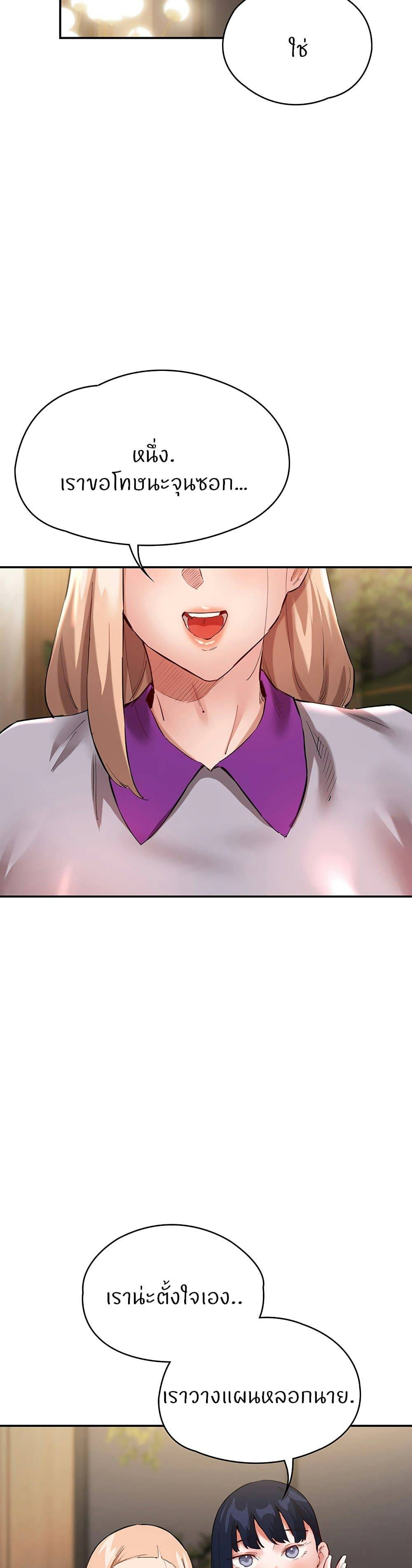kuro-doujin-044.jpg