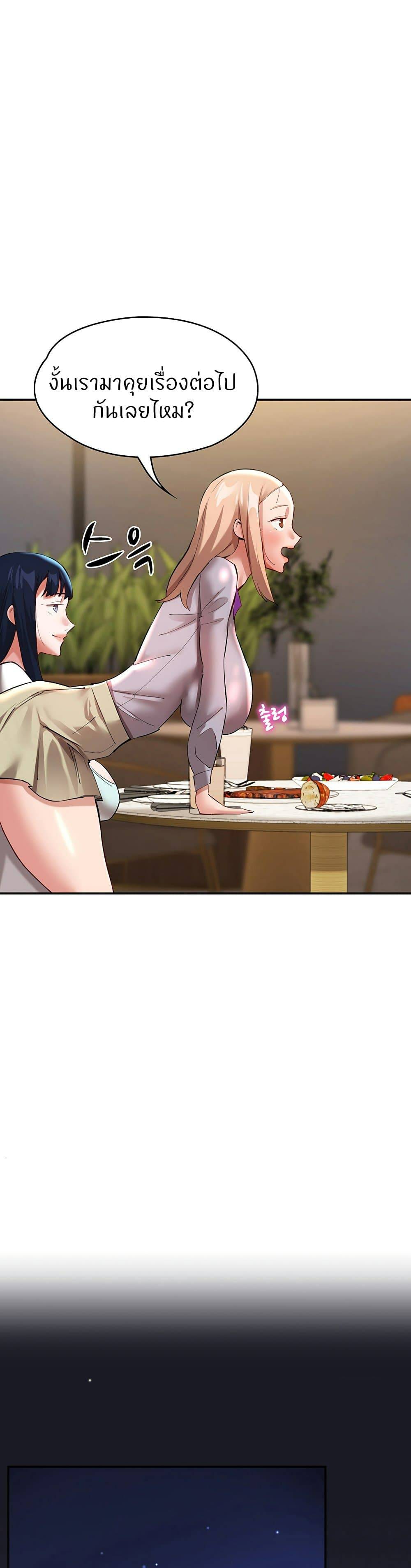 kuro-doujin-046.jpg