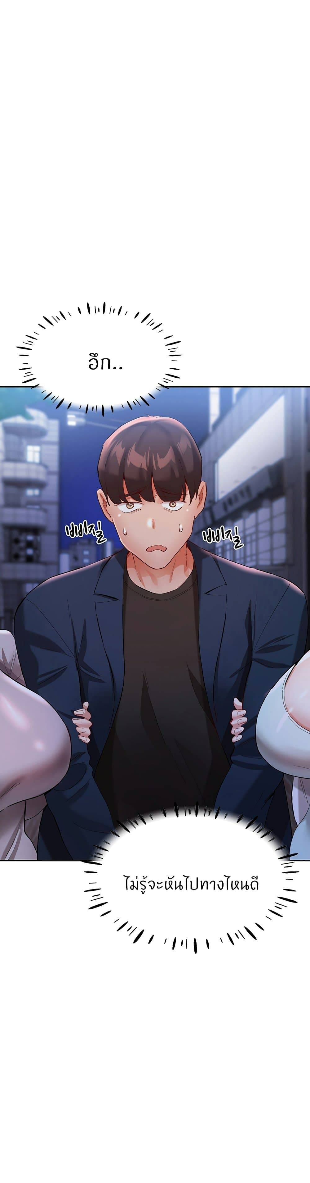 kuro-doujin-048.jpg