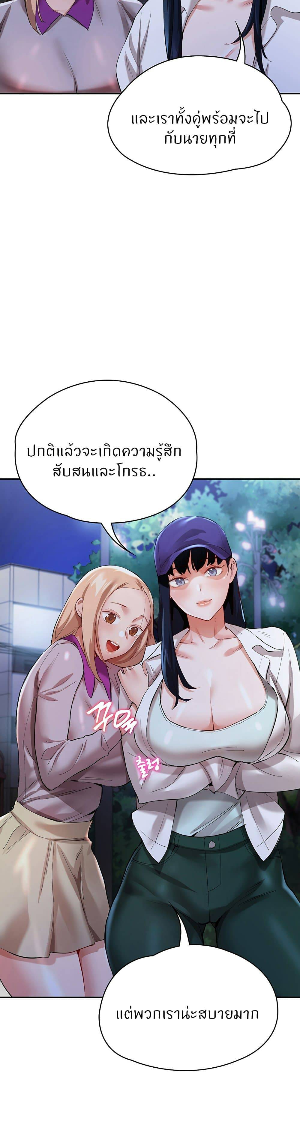 kuro-doujin-052.jpg