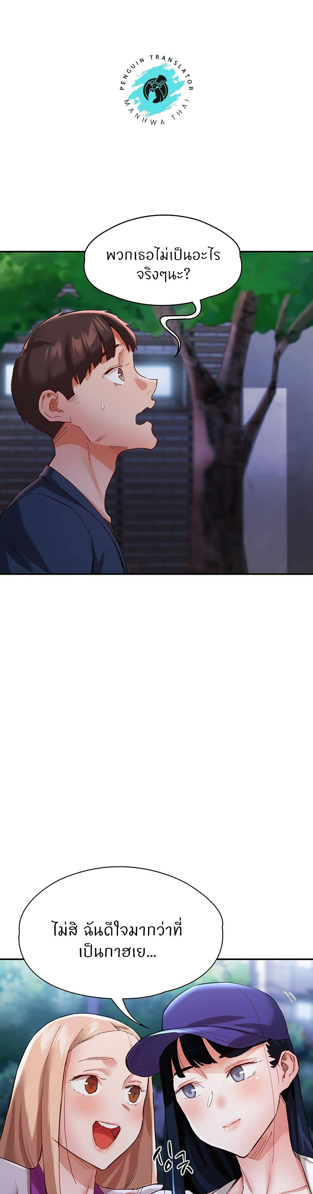 kuro-doujin-053.jpg