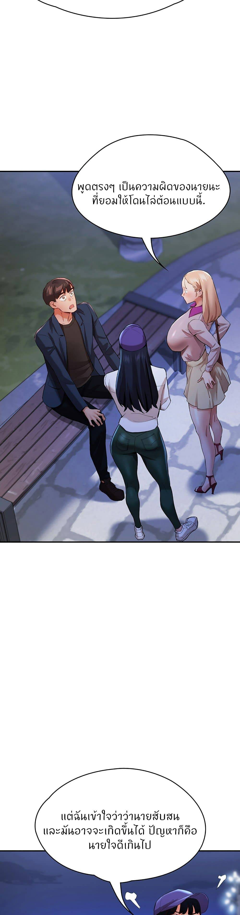 kuro-doujin-055.jpg