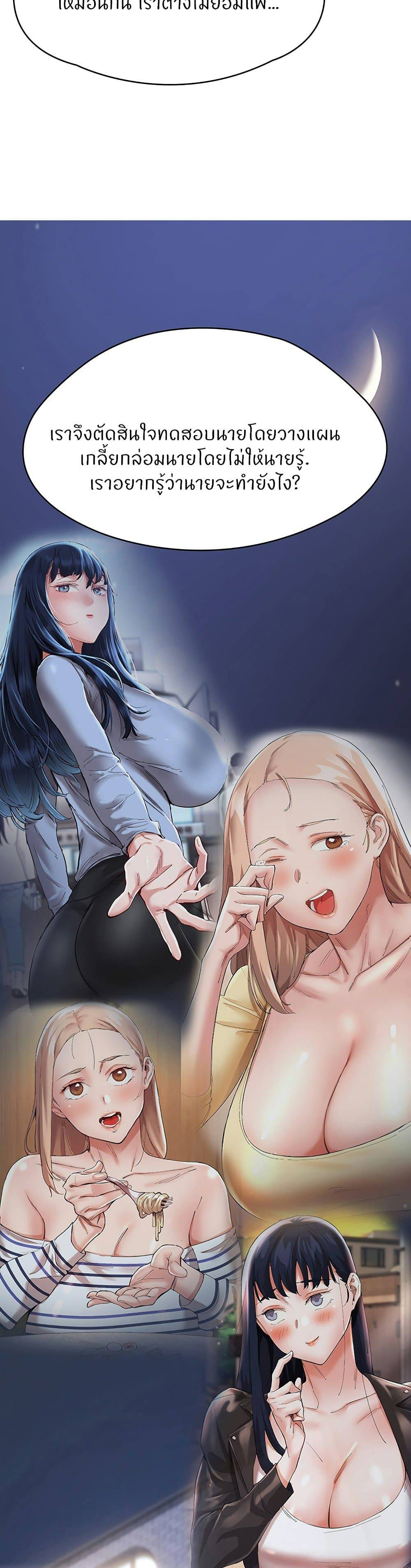 kuro-doujin-057.jpg