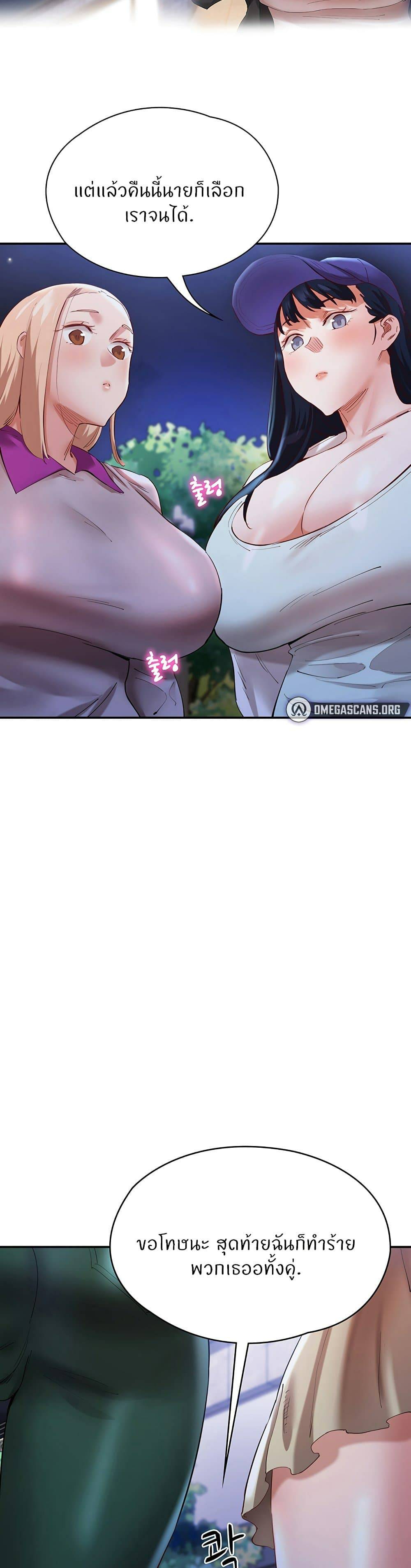 kuro-doujin-058.jpg