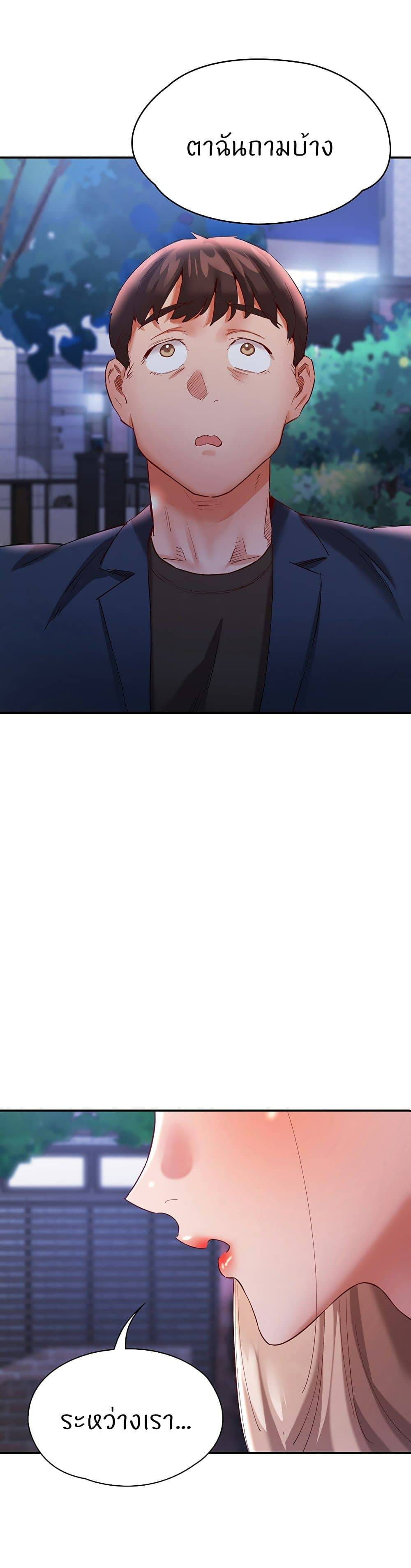 kuro-doujin-060.jpg