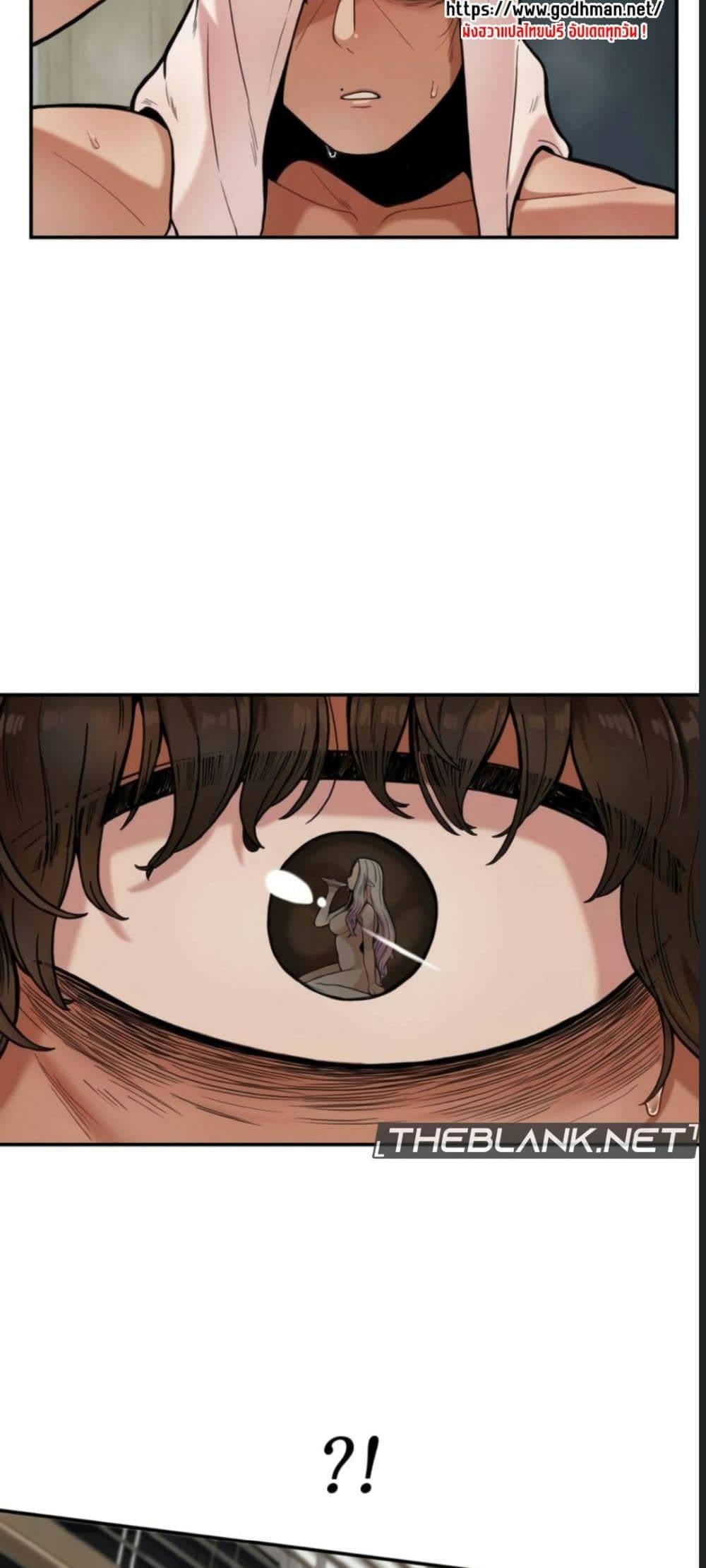 An-Invisible-Kiss32.jpg