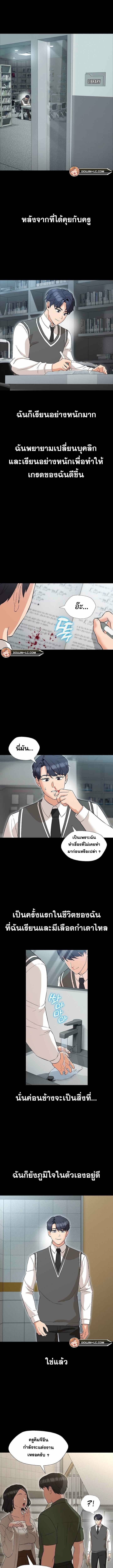 kuro-doujin-003.jpg