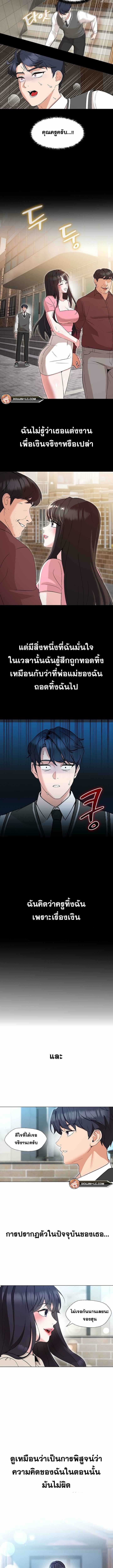 kuro-doujin-005.jpg