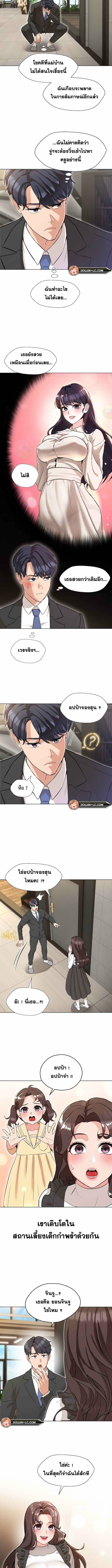 kuro-doujin-008.jpg