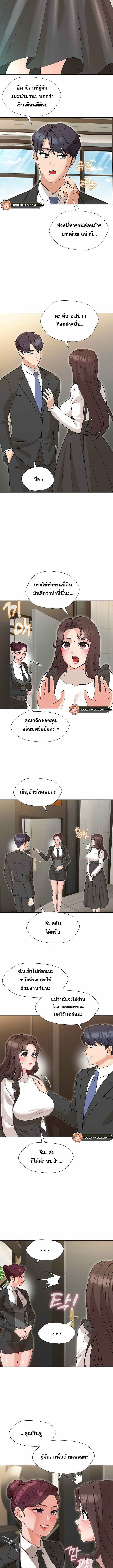 kuro-doujin-010.jpg