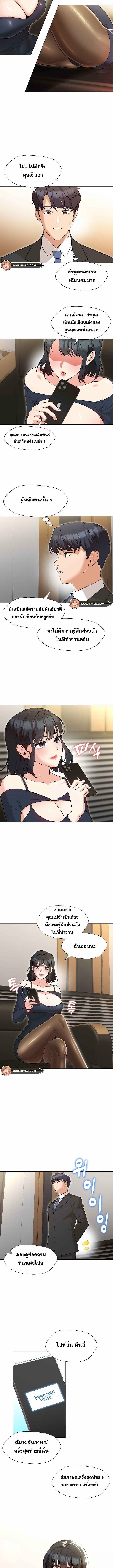 kuro-doujin-012.jpg