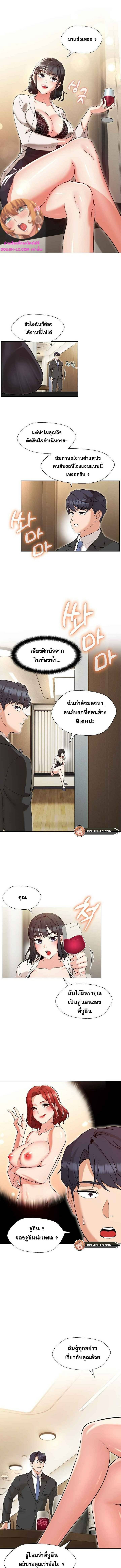 kuro-doujin-002.jpg