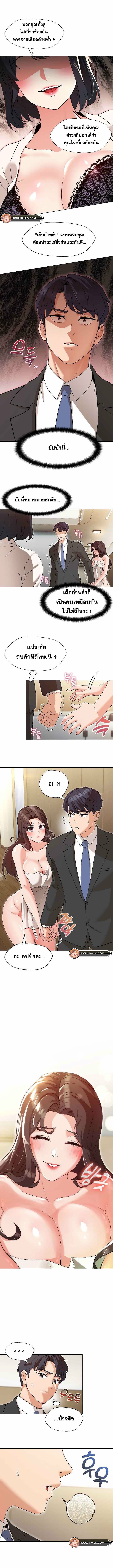 kuro-doujin-005.jpg