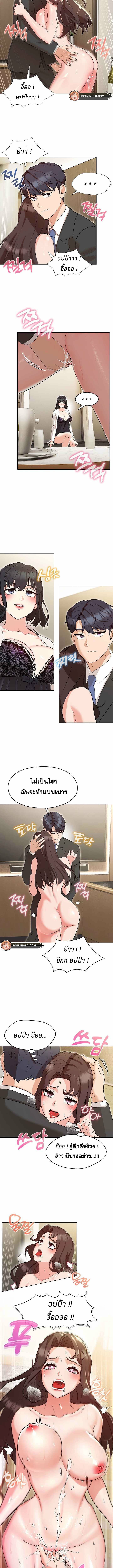 kuro-doujin-009.jpg