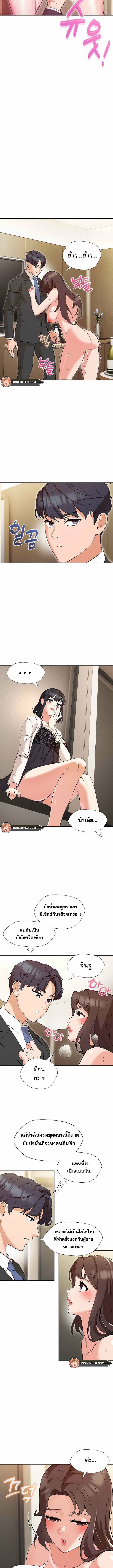 kuro-doujin-010.jpg