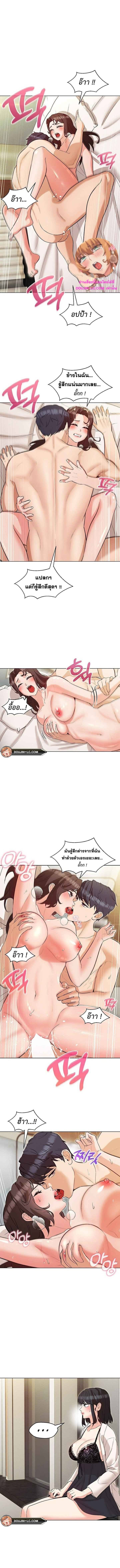 kuro-doujin-002.jpg