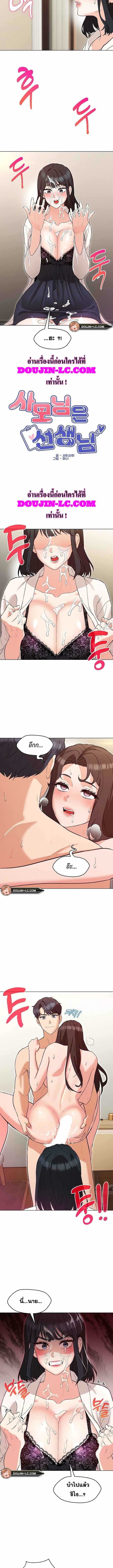kuro-doujin-005.jpg