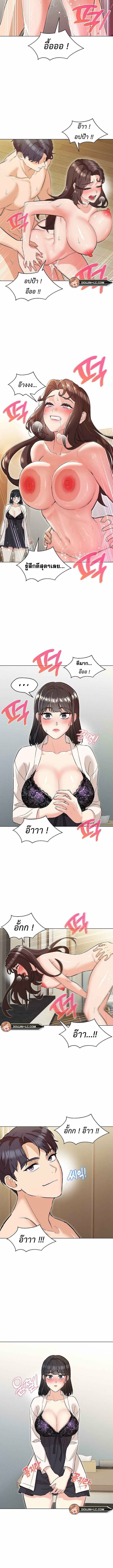 kuro-doujin-009.jpg